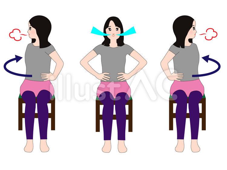 Free Vectors | Gymnastics sitting on a chair