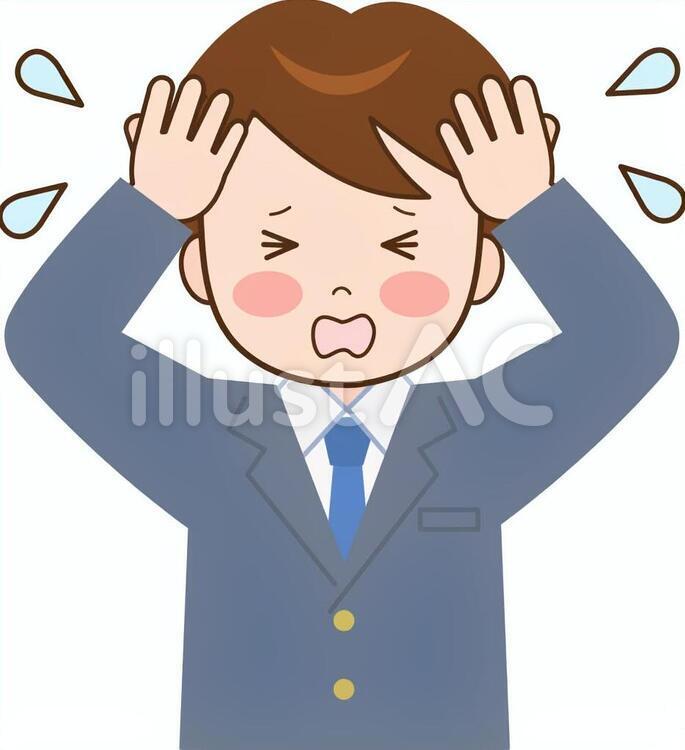 Free Vectors | Boys Student Embarrassing