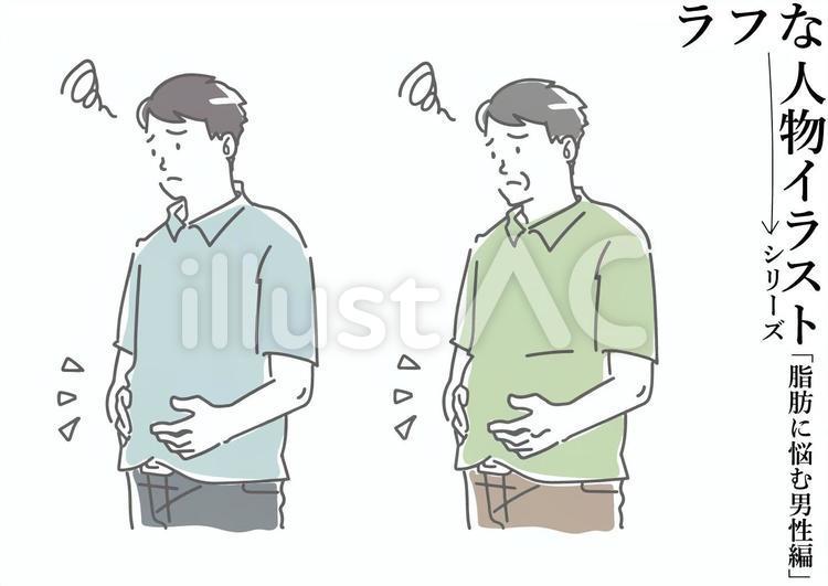 Free Vectors | Illustration of a man suffering from metabolic syndrome