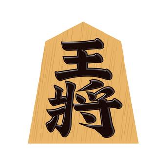 0828_Japan, shogi, king, horse, JPG, PNG and AI