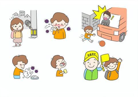 Illustration, children, crime prevention, cold, JPG and PNG