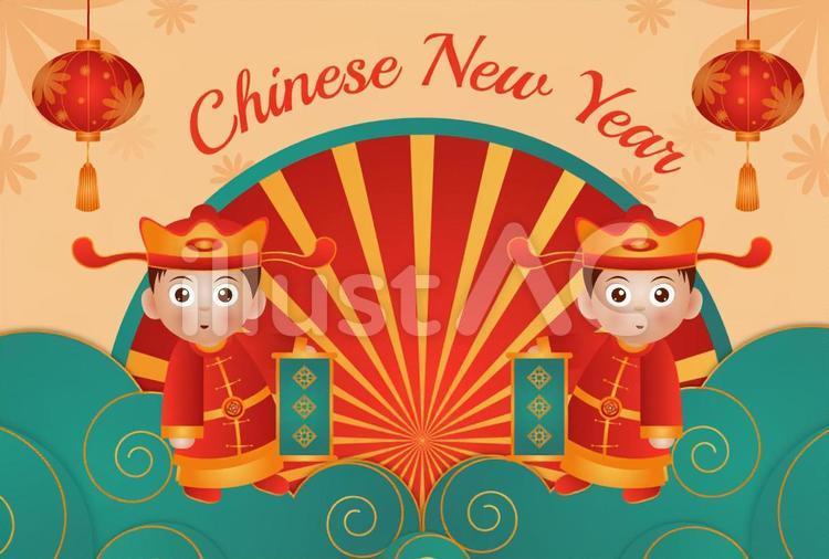 Lunar new year card, lunar month, old lunar month, chinese new year, JPG, PNG and AI