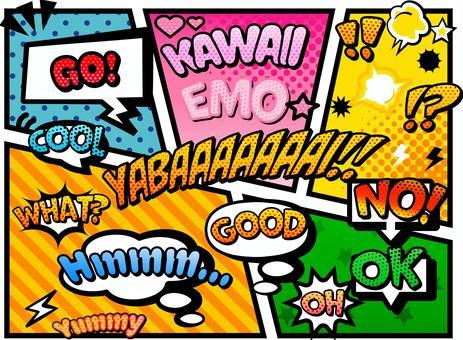 Fun American comic style lines, amekomi, speech balloon, comics, JPG, PNG and AI