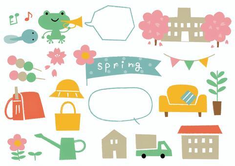 Illustration, spring, time of year, set, JPG, PNG and AI