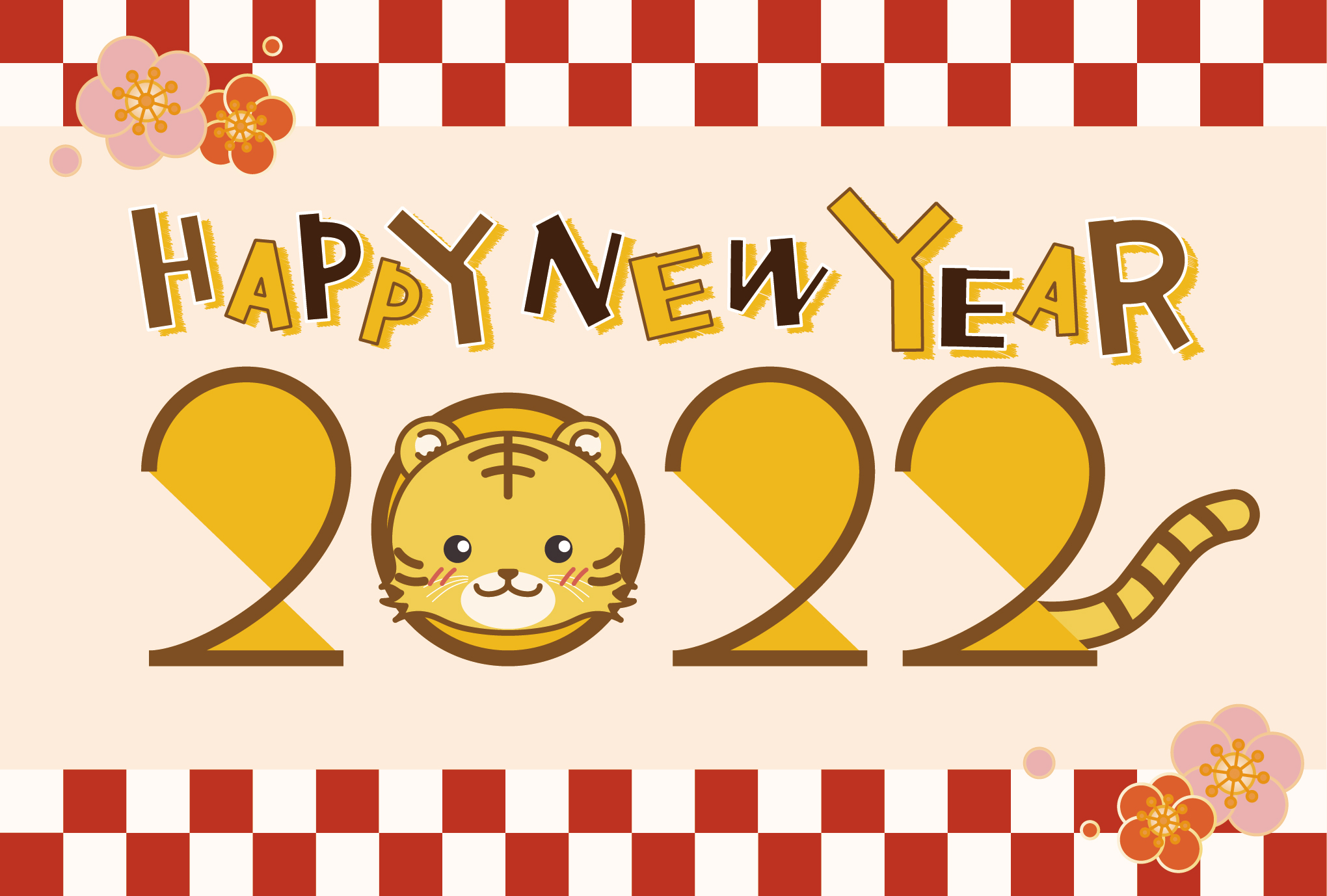 10+ Royalty Free New Years Eve Clip Art for Download