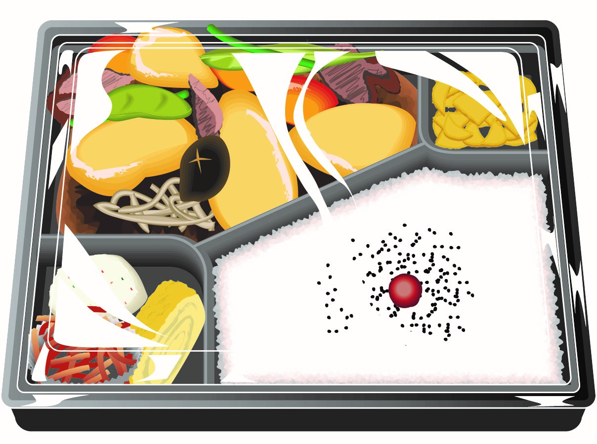 boxed food clipart