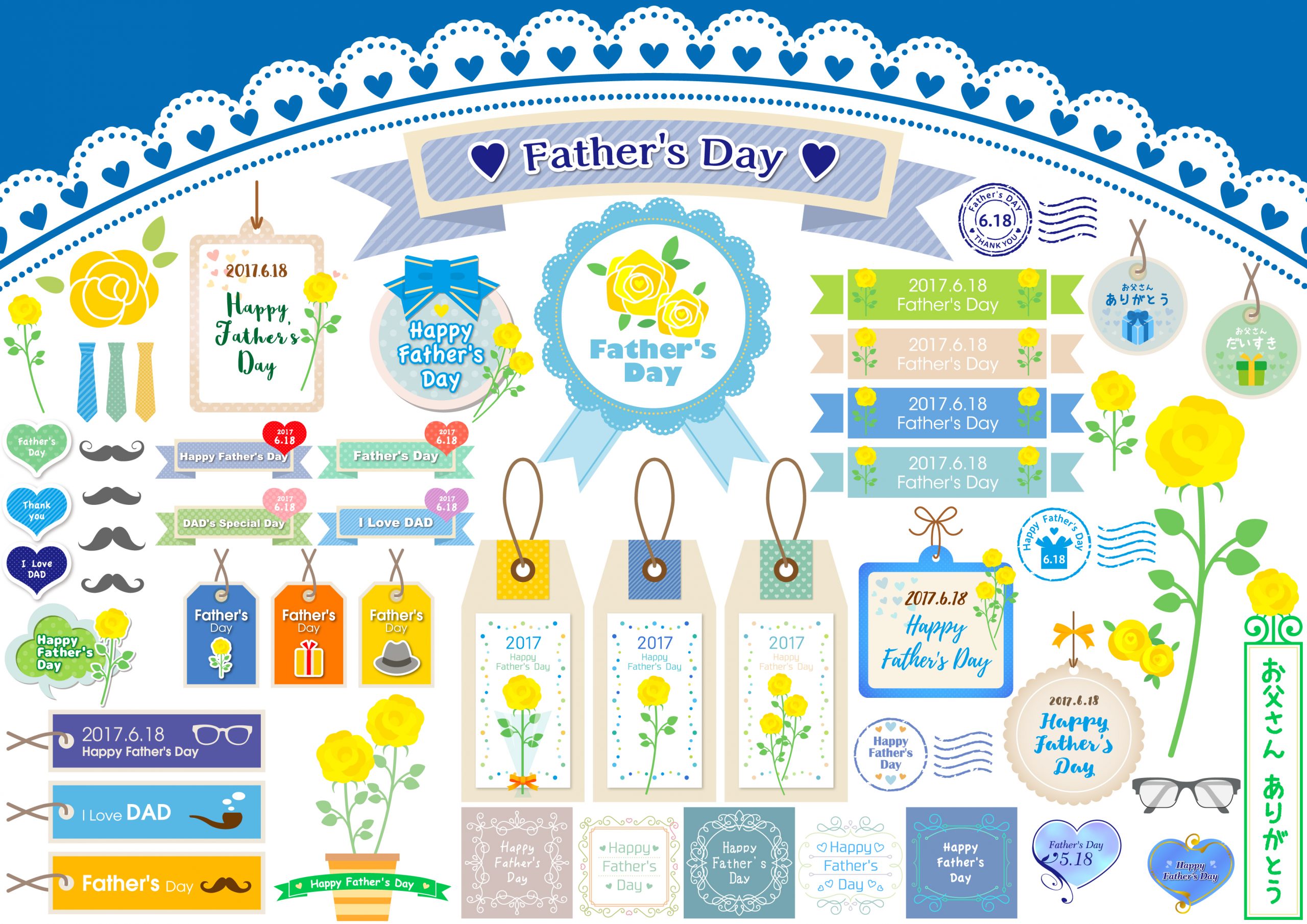 Happy Father's day clipart: 10 illustrations and Vector templates to Download