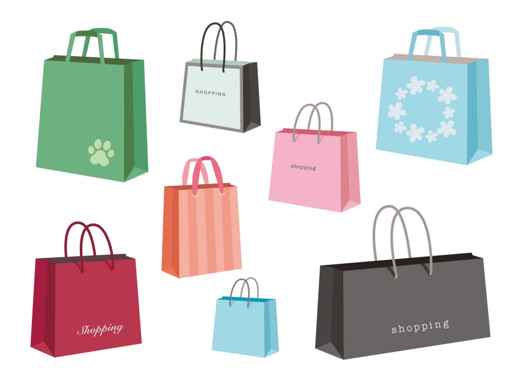 Shop Bag Clipart Vector, Shopping Bag, Bag Clipart, Gift Bag PNG Image For  Free Download