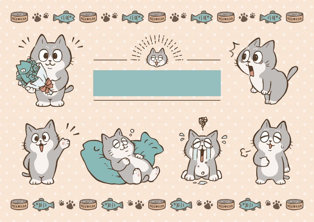 cat retro clipart illustAC