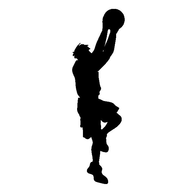 10+ Basketball Clipart For Free Download