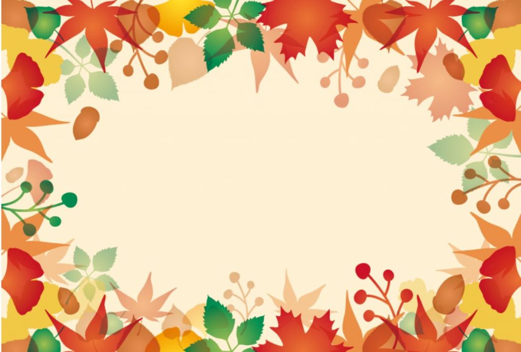 Free Fall Leaves Clipart: Beautiful Collections to Download and 5 Best Use Cases