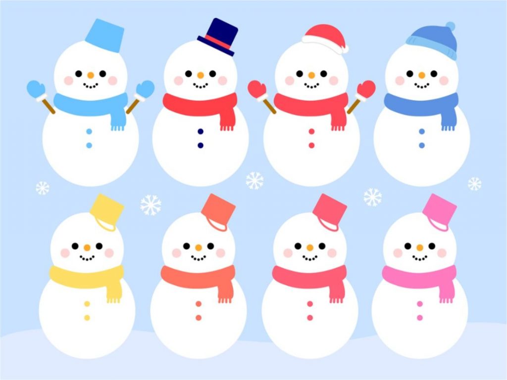 11+ Royalty-Free Christmas Clipart for Download