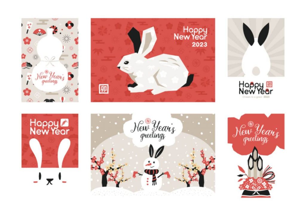 Year of the Rabbit 2023 Freebies: Download 3 Types of Free New Year Illustrations
