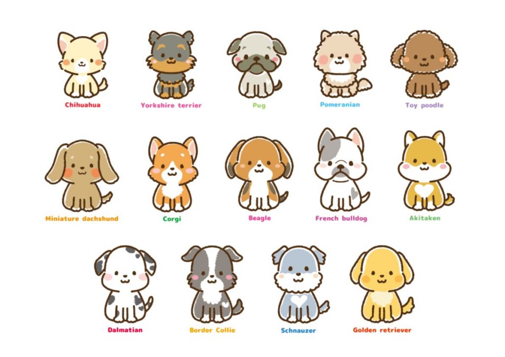 Puppy Clip Art
