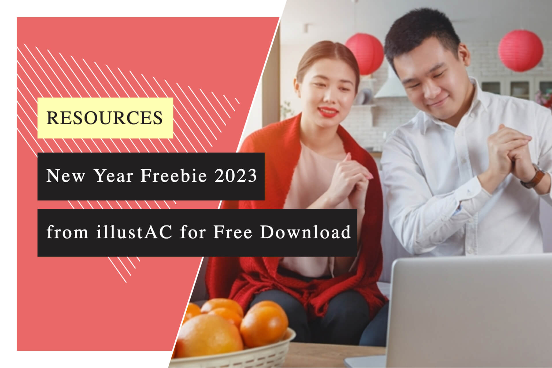 New Year Freebie 2023 from illustAC for Free Download