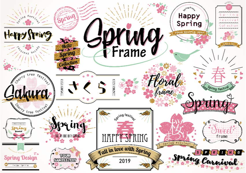 spring borders and frames illustAC