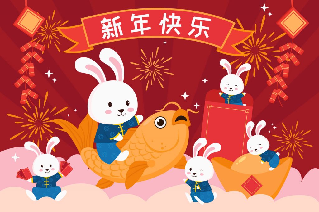 Lunar new year background from illustAC