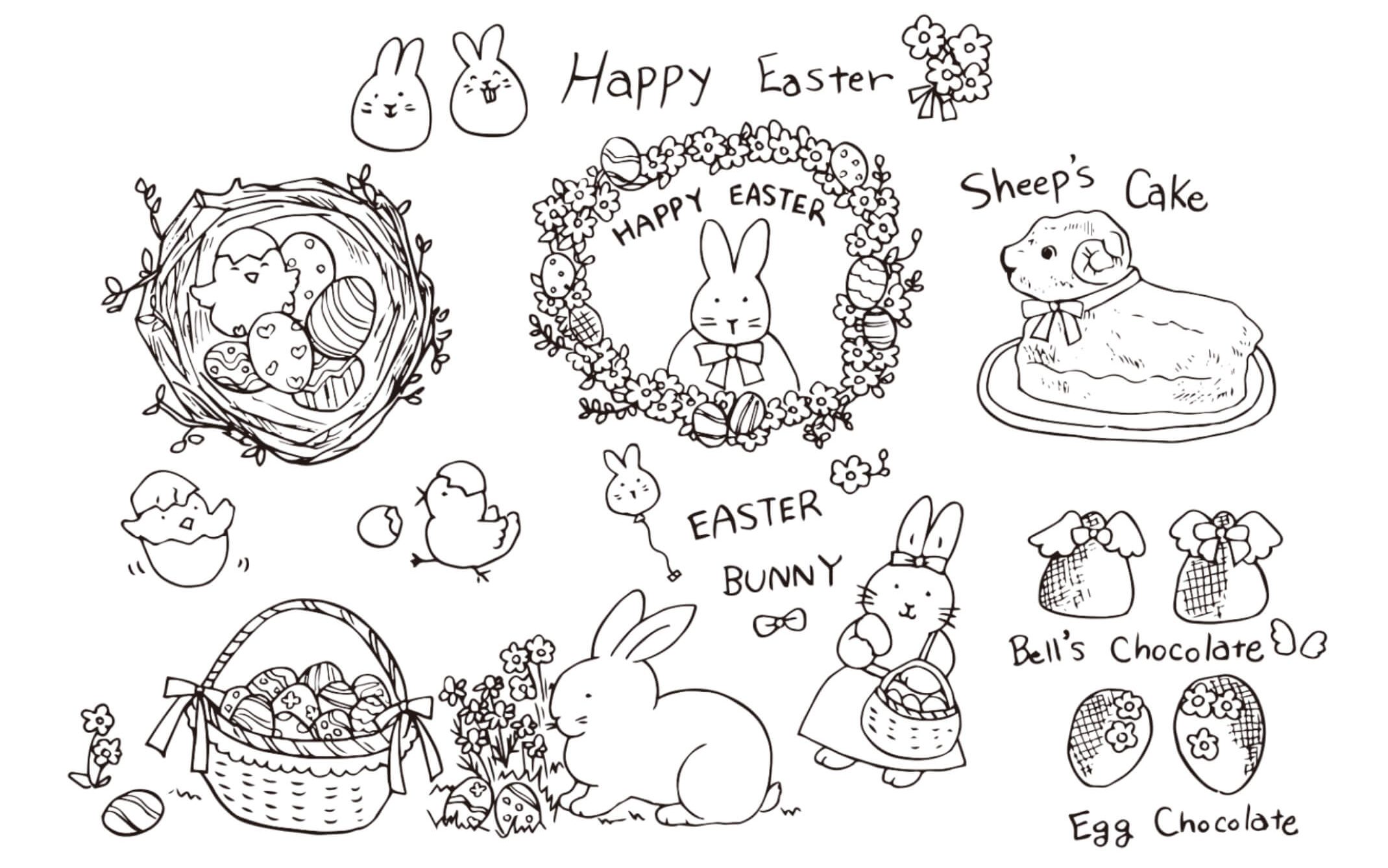 10+ Easter Bunny Clipart and Cute Easter Images For Free Download
